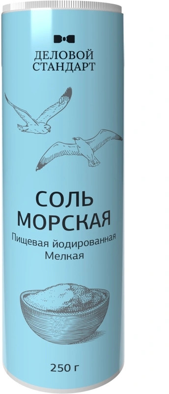 Соль морская йодированная | Деловой стандарт