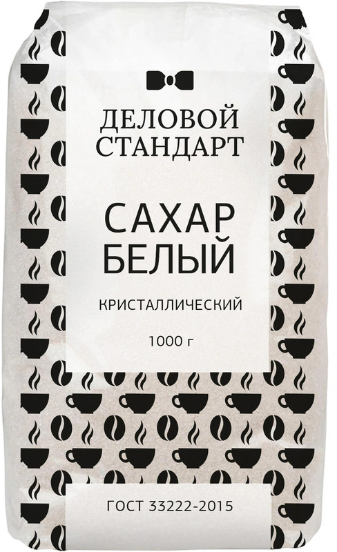 Сахарный песок | Деловой стандарт