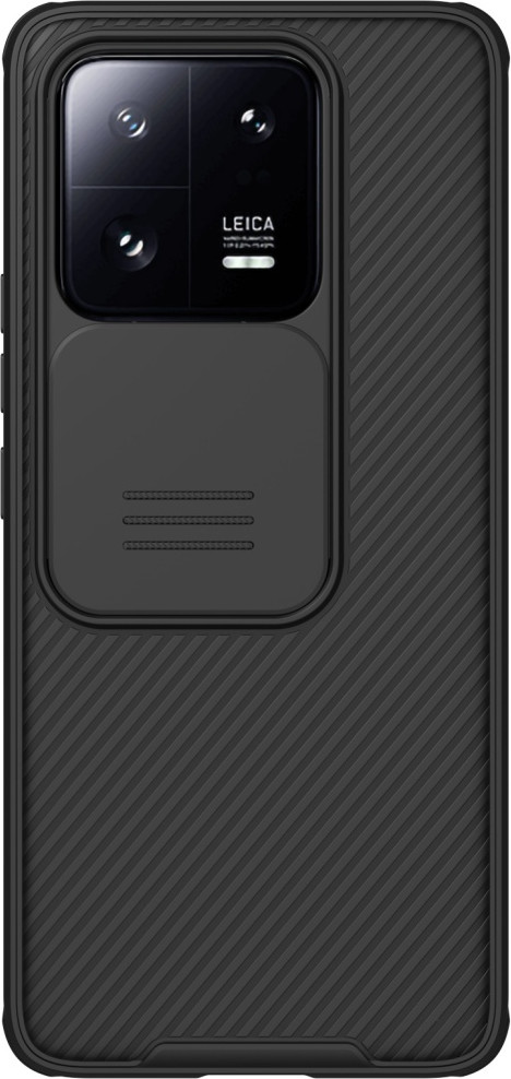 Чехол для Xiaomi 13 Pro | Nillkin