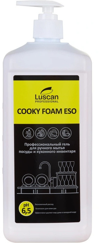 Средство для мытья посуды «Cooky Foam Eso» | Luscan Professional