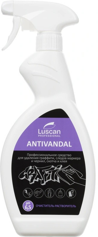 Средство для удаления пигментных загрязнений, чернил, маркера, следов скотча «Antivandal» | Luscan Professional