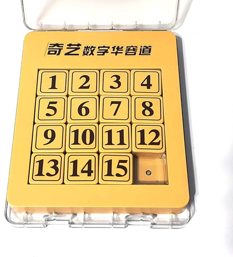 Головоломка магнитная «Пятнашки Klotski 15 M» | QiYi Toys