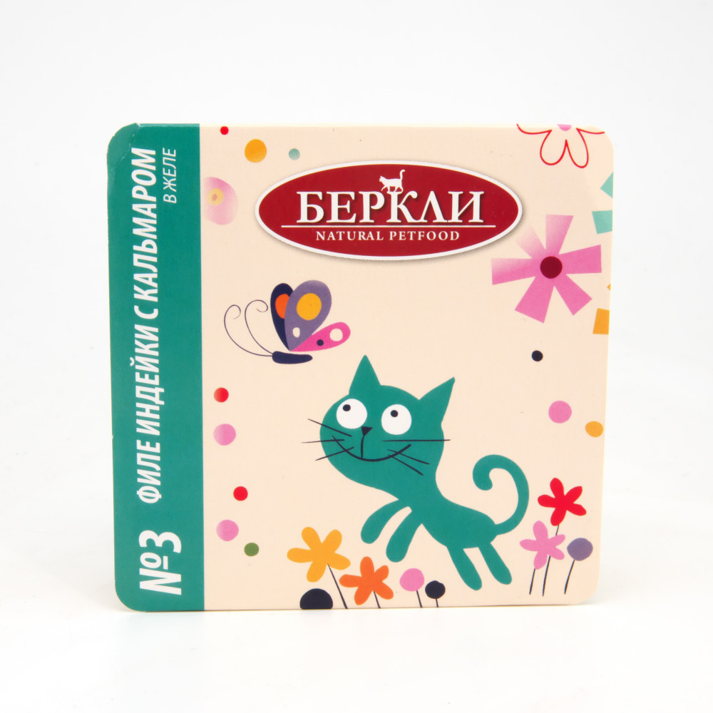Консервы для кошек «Филе индейки с кальмаром в желе» | Berkley