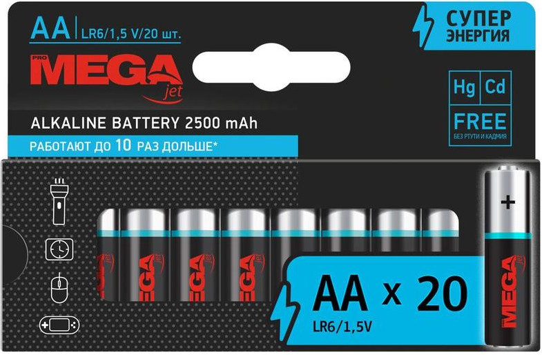 Набор батареек алкалиновых АА | Jet | ProMEGA