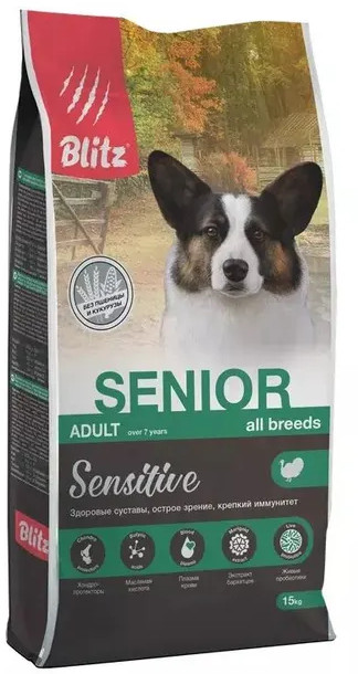 Корм сухой для взрослых собак старше 7 лет с индейкой «Sensitive Adult Senior» | Sensitive | Blitz
