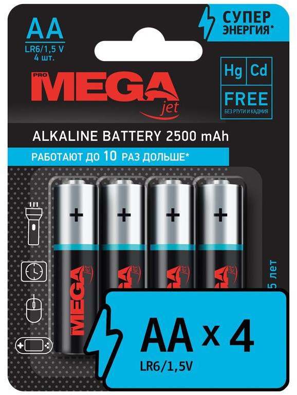 Набор батареек алкалиновых АА | Jet | ProMEGA
