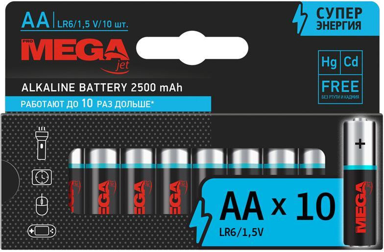 Набор батареек алкалиновых АА | Jet | ProMEGA