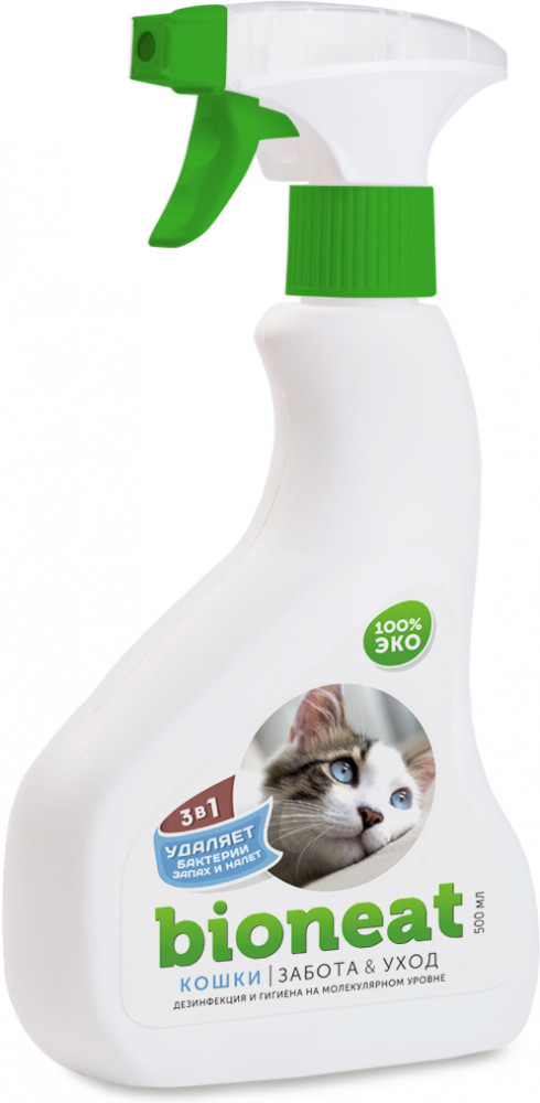 Средство для обработки и гигиены мест содержания кошек | Bioneat