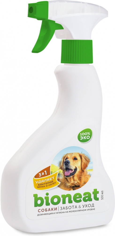 Средство для обработки и гигиены мест содержания собак | Bioneat