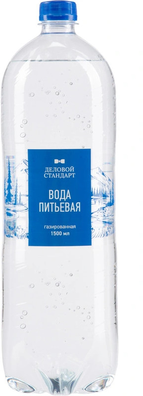 Вода питьевая газированная | Деловой стандарт