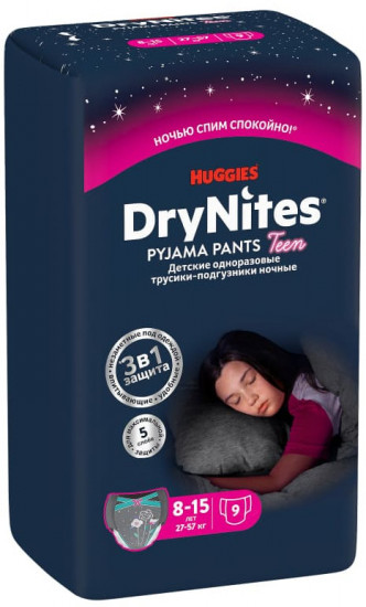 Трусики-подгузники для девочек 8-15 лет «DryNites»