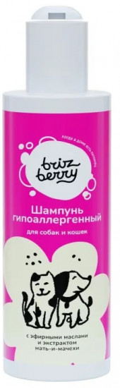 Шампунь для собак и кошек гипоаллергенный