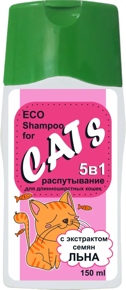 Шампунь для кошек «Распутывающий» | Барсик