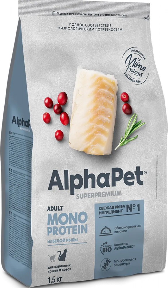 Корм сухой для взрослых кошек со вкусом белой рыбы | Monoprotein | AlphaPet