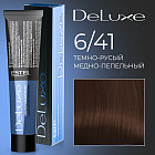 6/41 Темно-русый медно-пепельный