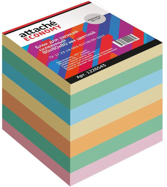 Блок для записей | Attache Economy