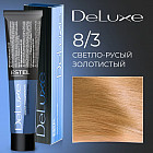 8/3 Светло-русый золотистый