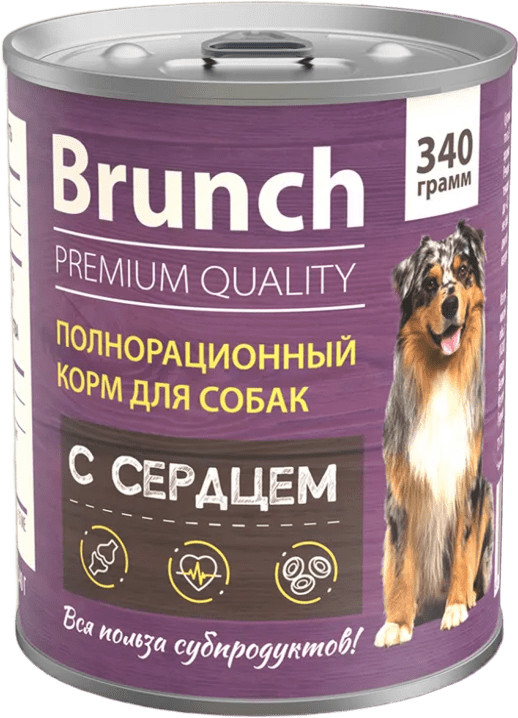 Полнорационный влажный корм для собак с сердцем «Brunch» | Четвероногий гурман