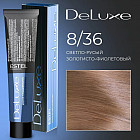 8/36 светло-русый золотисто-фиолетовый