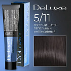 5/11 Светлый шатен пепельный интенсивный