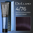 4/76 Шатен коричнево-фиолетовый