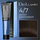 4/7 Шатен коричневый