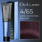 4/65 Шатен фиолетово-красный