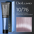 10/76 Светлый блондин коричнево-фиолетовый