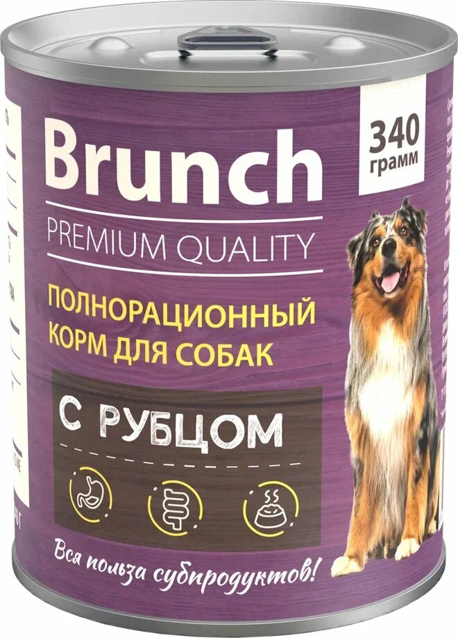 Полнорационный влажный корм для собак с рубцом «Brunch» | Четвероногий гурман
