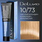 10/73 Светлый блондин коричнево-золотистый