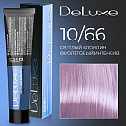 10/66 Светлый блондин фиолетовый интенсивный