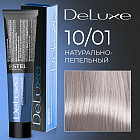 10/01 Светлый блондин натурально-пепельный