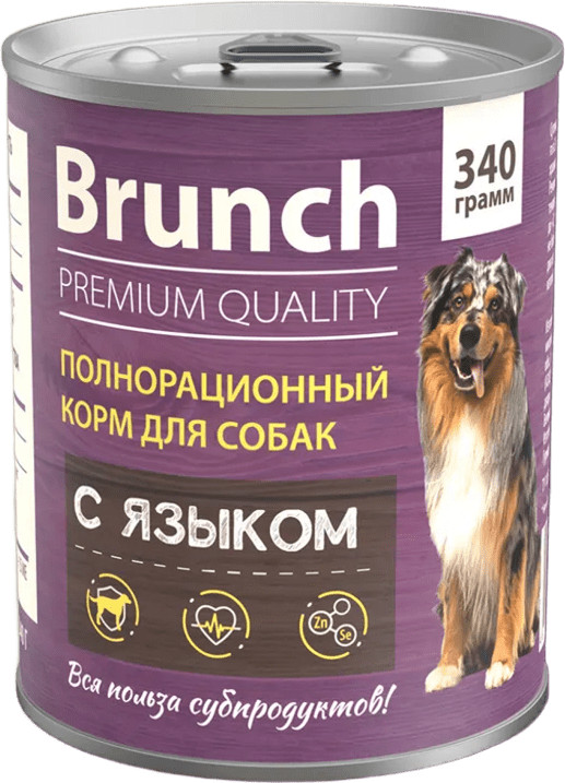 Полнорационный влажный корм для собак с языком «Brunch» | Четвероногий гурман