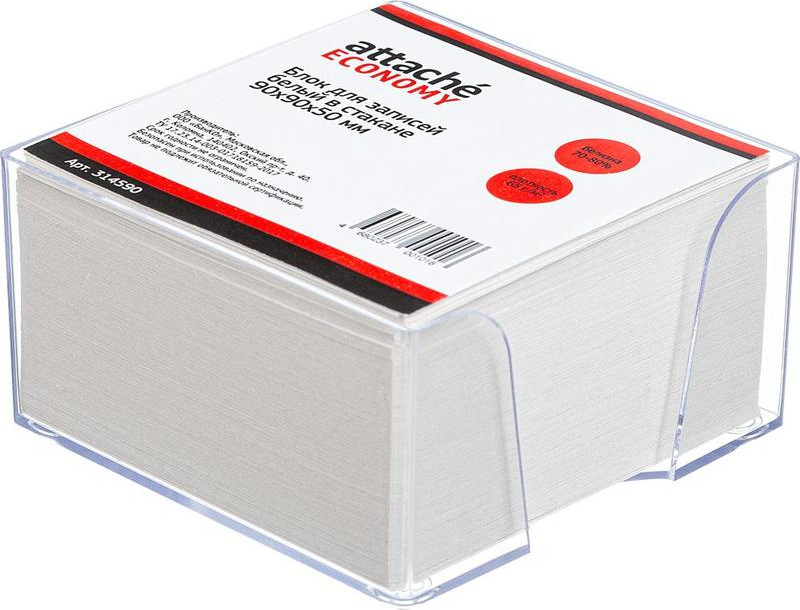 Блок для записей в боксе «Эконом» | Attache Economy