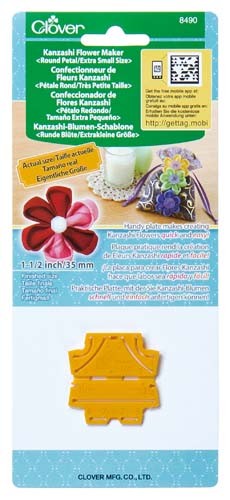 Шаблон для изготовления декоративных цветов (круглые лепестки, сверхмалый размер) | Clover