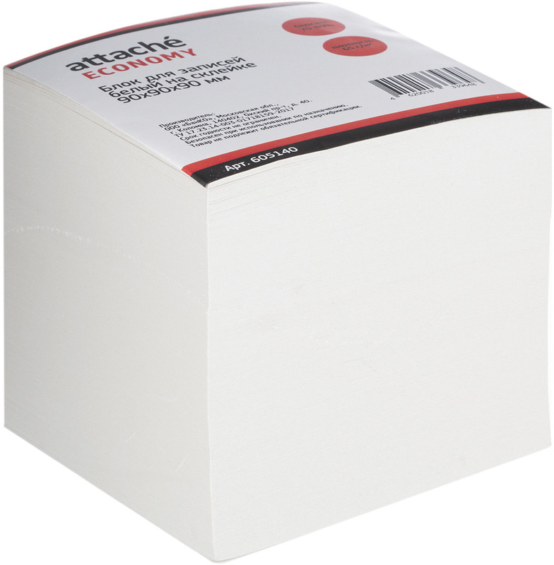 Блок для записей на склейке «Эконом» | Attache Economy