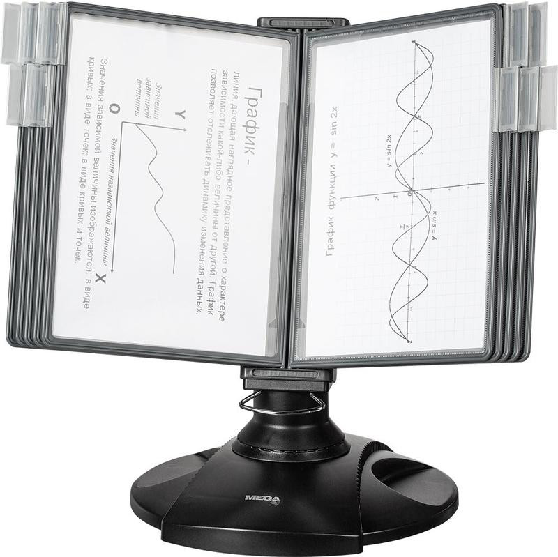 Демонстрационная система настольная вращающаяся | Office | ProMEGA