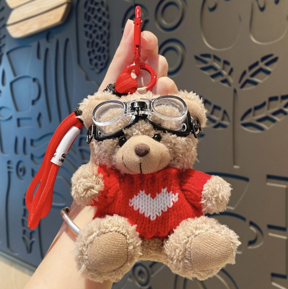 Брелок «Мишка в очках» | Zadari.kz