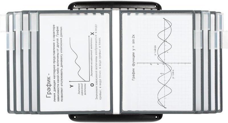 Демонстрационная система настенная | Office | ProMEGA