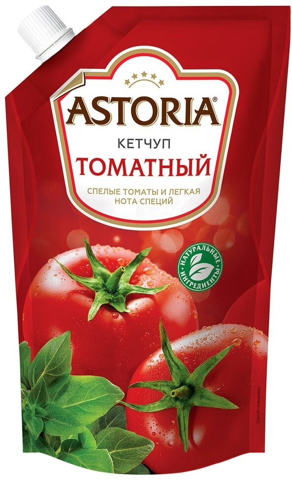 Кетчуп «Томатный» | Astoria
