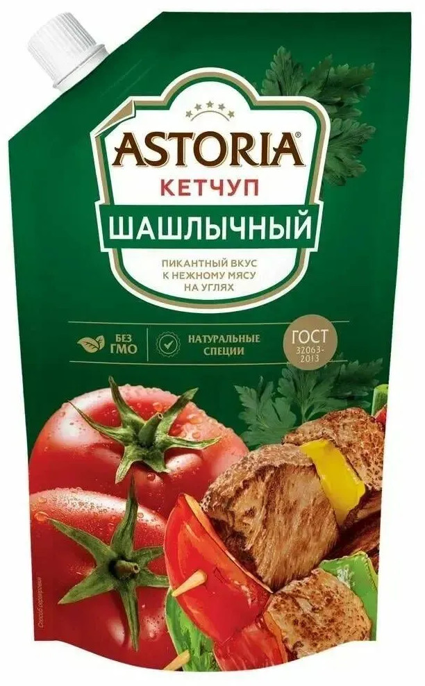 Кетчуп «Шашлычный» | Astoria