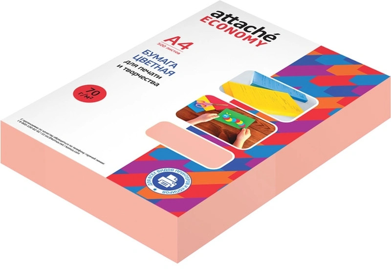 Бумага цветная для печати «Неон» | Attache Economy