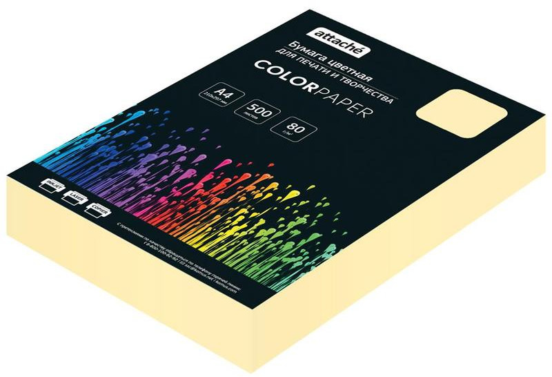 Бумага цветная для печати «Пастель» | Attache