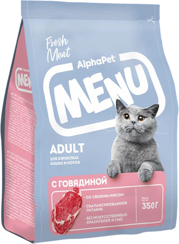 Сухой корм для взрослых кошек и котов с говядиной | Menu | AlphaPet