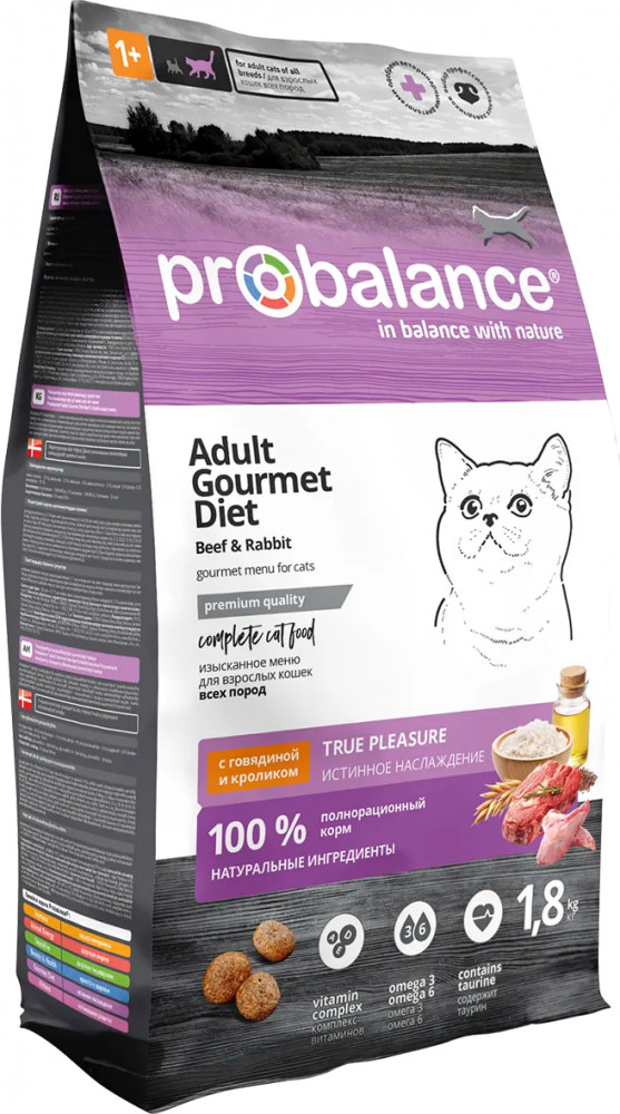 Сухой корм для взрослых кошек с вкусом говядины и кролика «Adult Gourmet Diet» | Probalance