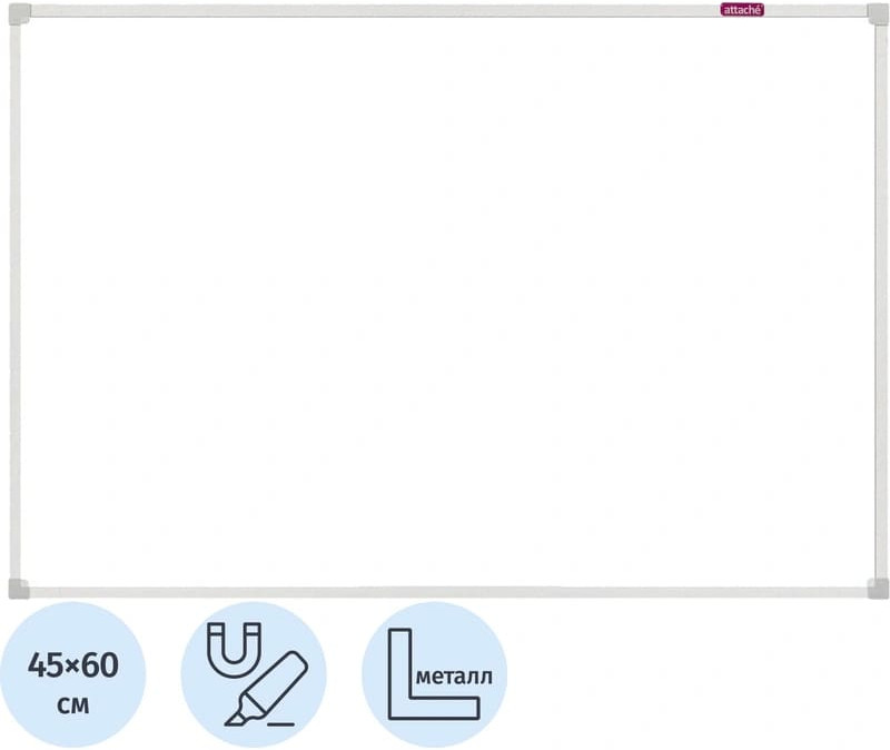 Доска магнитно-маркерная «Premium» | Attache