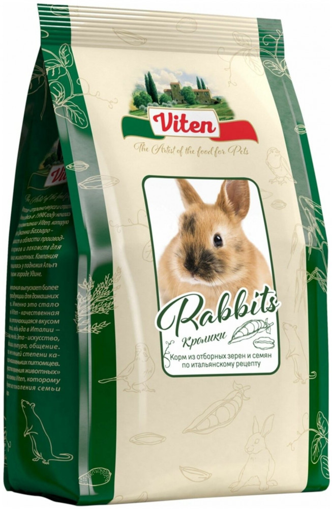 Корм для кроликов | Viten