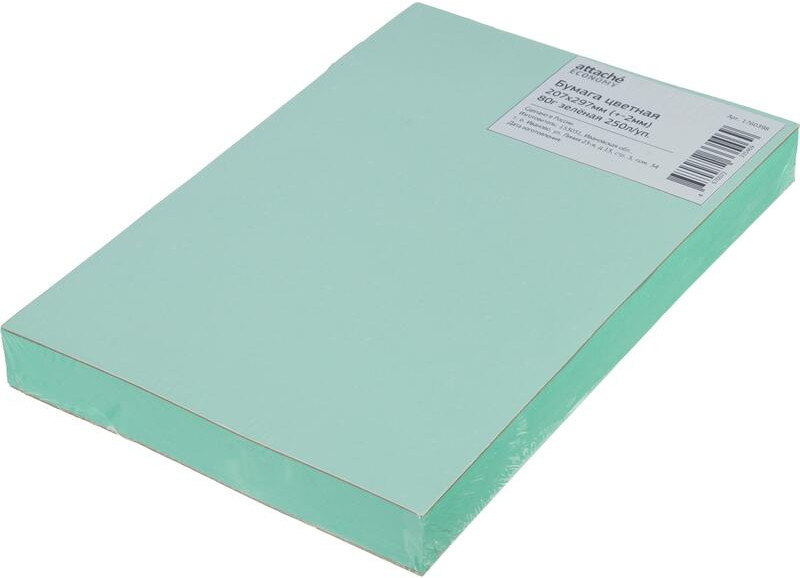 Бумага цветная для печати | Attache Economy