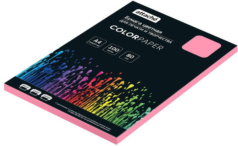 Бумага цветная для печати «Пастель» | Attache