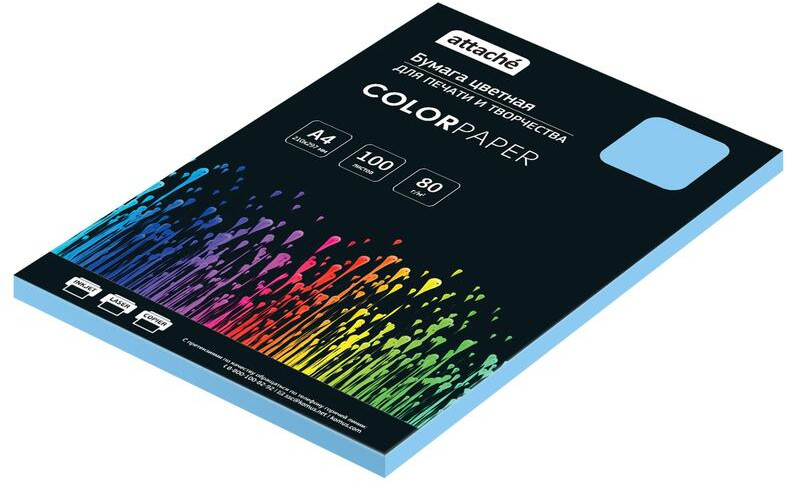 Бумага цветная для печати «Пастель» | Attache